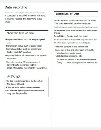 suzuki wagon r stringray 2019 2020 2021 & 2022 owners manual jdm